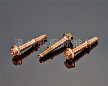 排氣管螺栓 排氣管螺栓